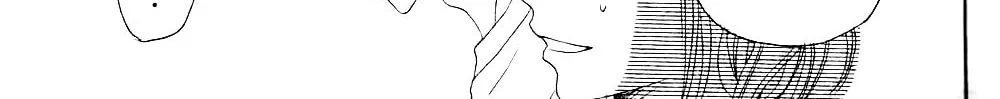 Read Junjou Drop chapter 0 image 26 on Lezhin