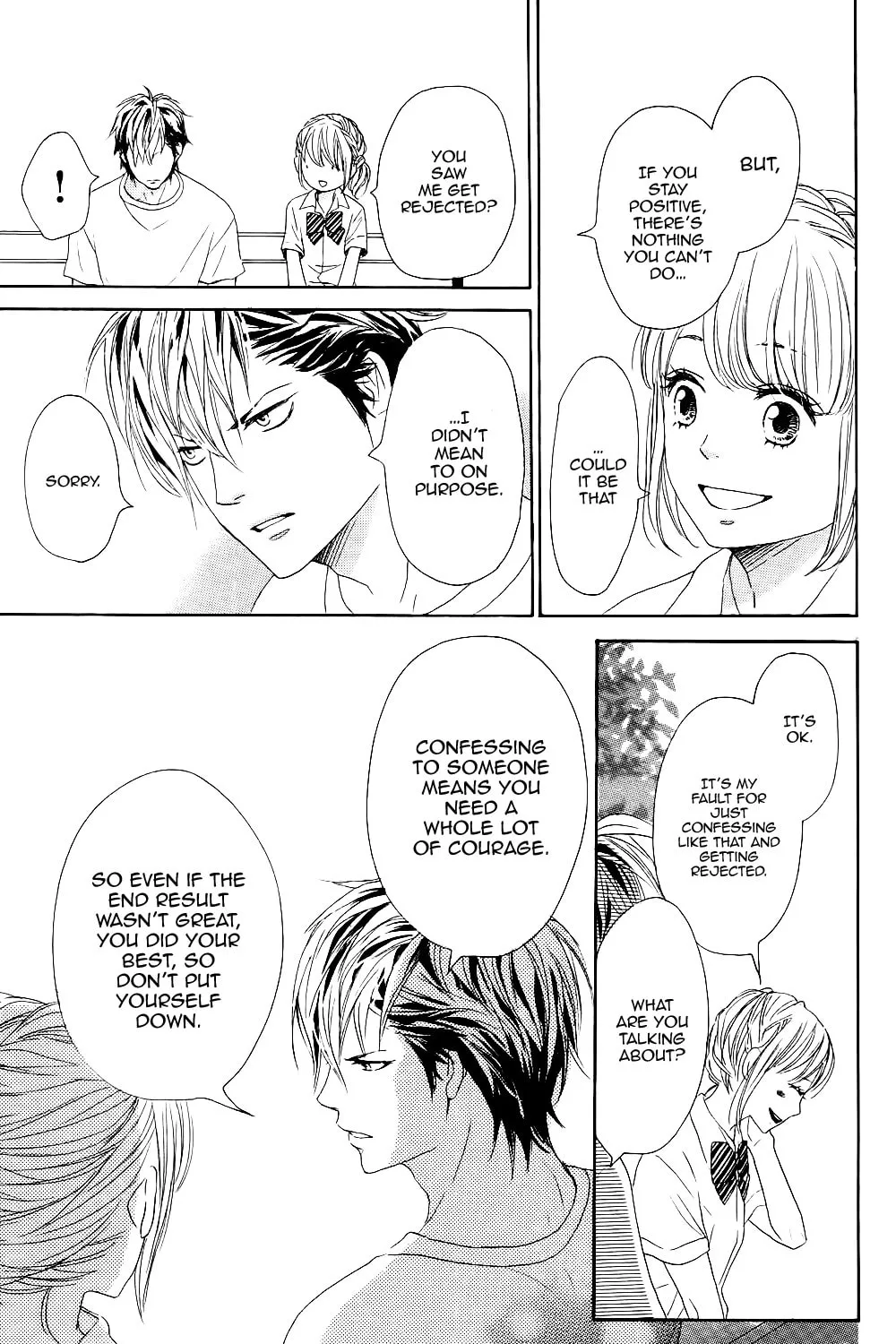 Read Junjou Drop chapter 0 image 29 on Lezhin