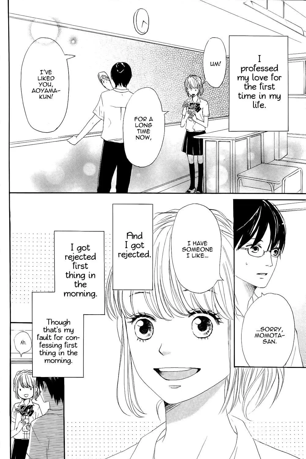 Read Junjou Drop chapter 0 image 3 on Lezhin