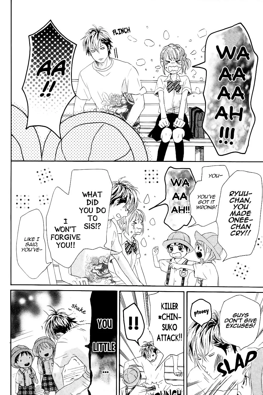 Read Junjou Drop chapter 0 image 35 on Lezhin