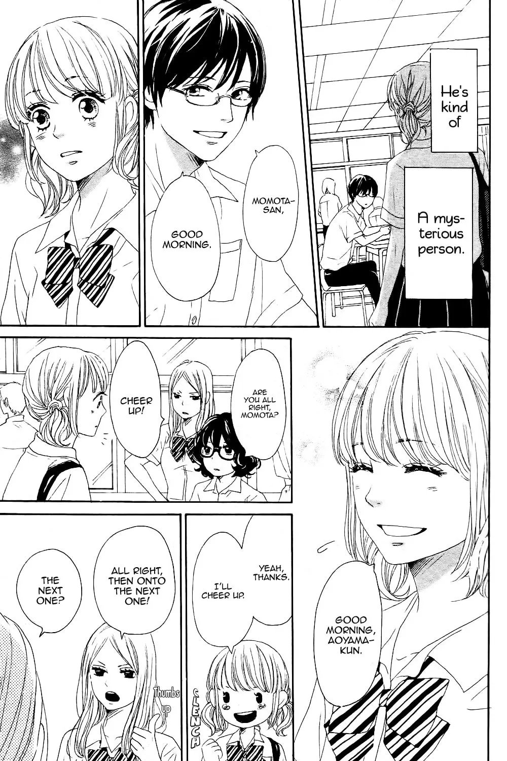 Read Junjou Drop chapter 0 image 41 on Lezhin