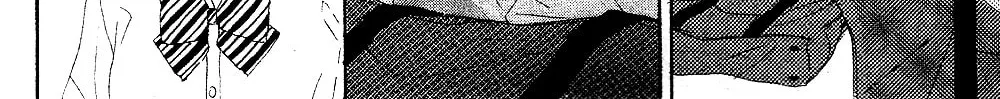 Read Junjou Drop chapter 0 image 44 on Lezhin