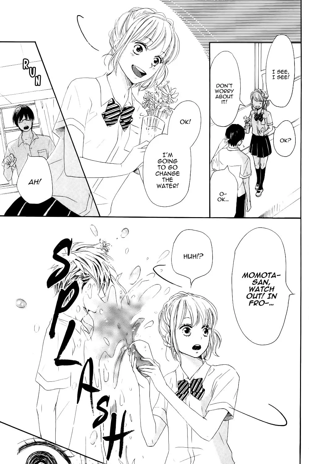 Read Junjou Drop chapter 0 image 5 on Lezhin