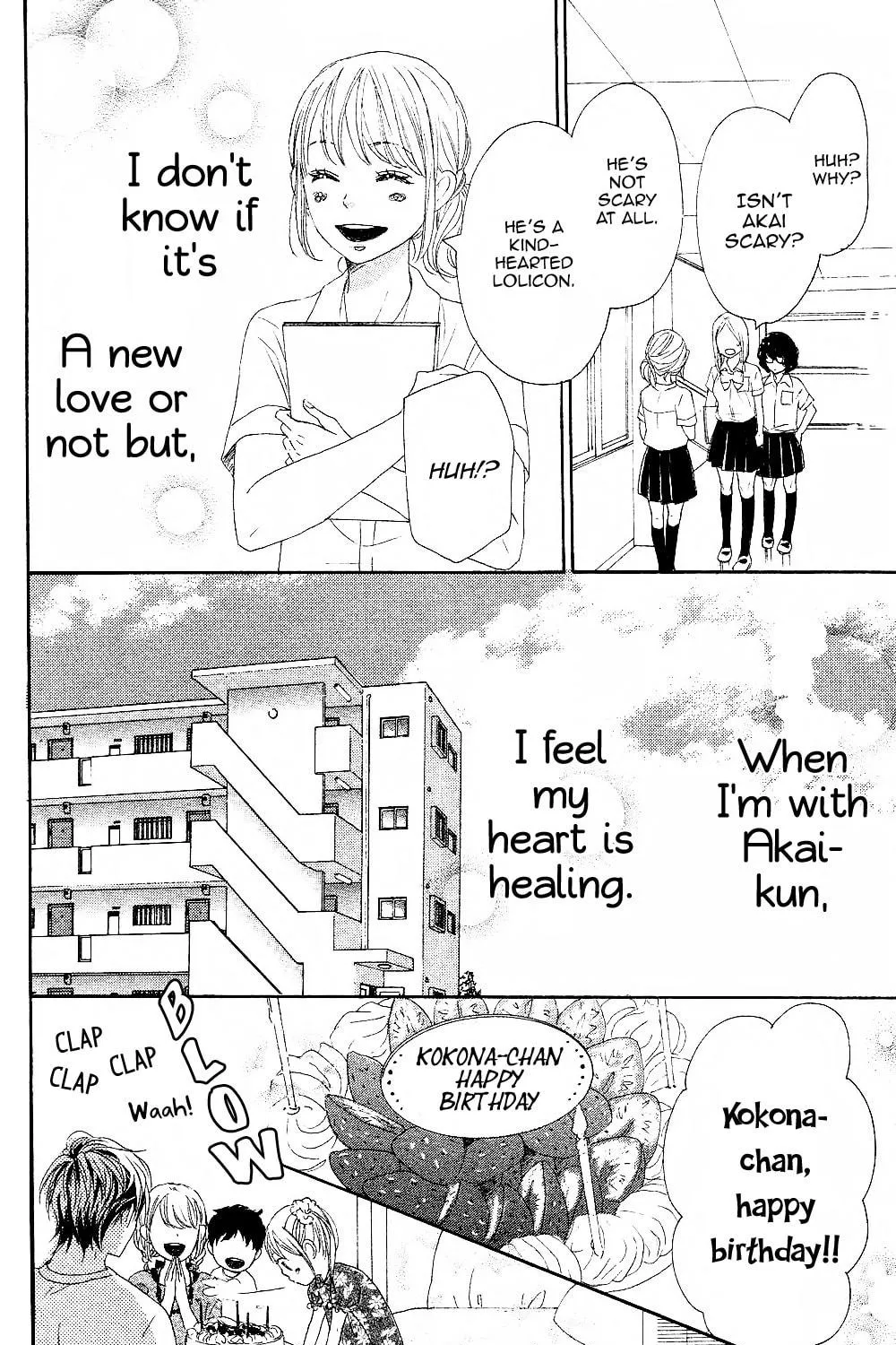 Read Junjou Drop chapter 0 image 51 on Lezhin