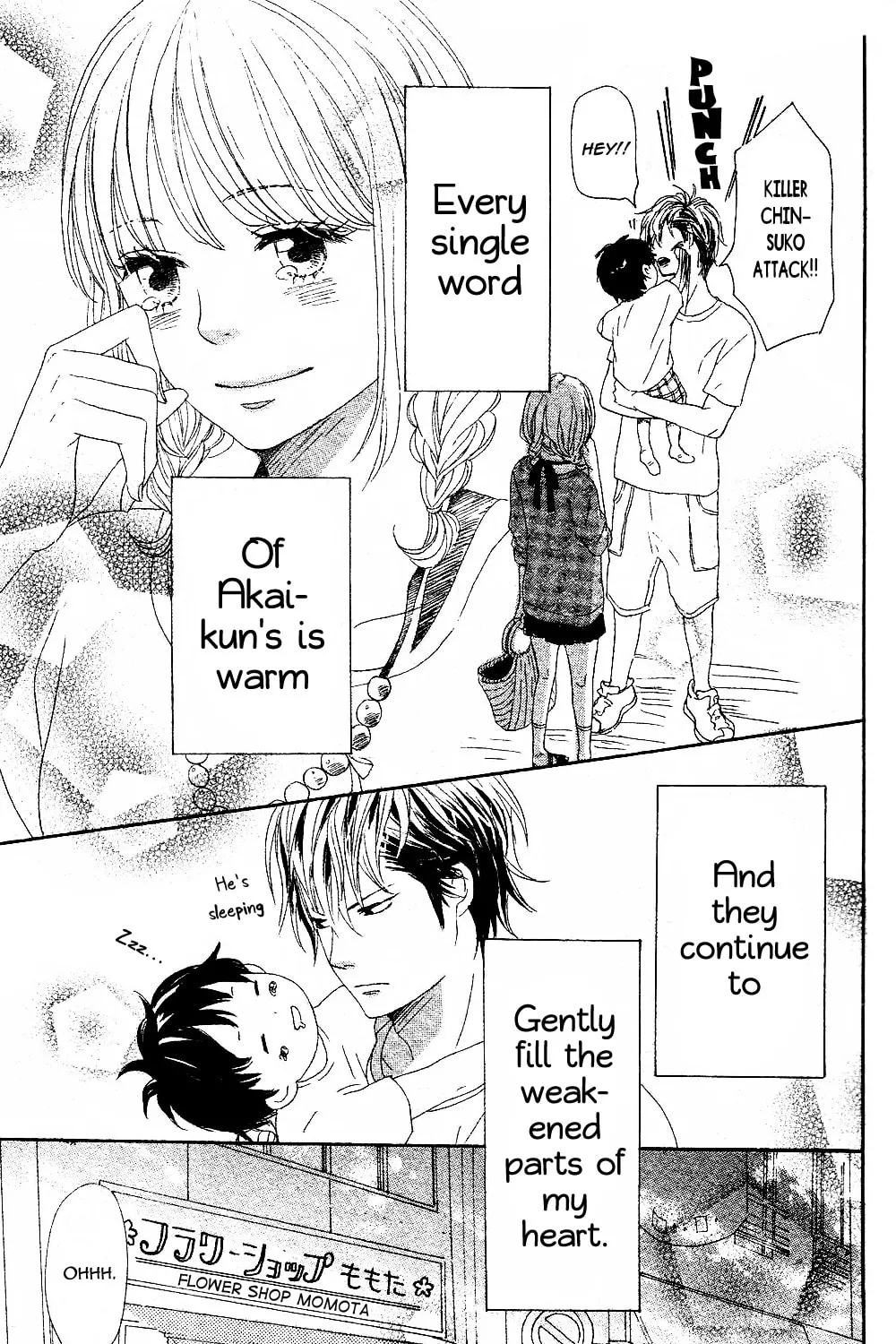 Read Junjou Drop chapter 0 image 65 on Lezhin