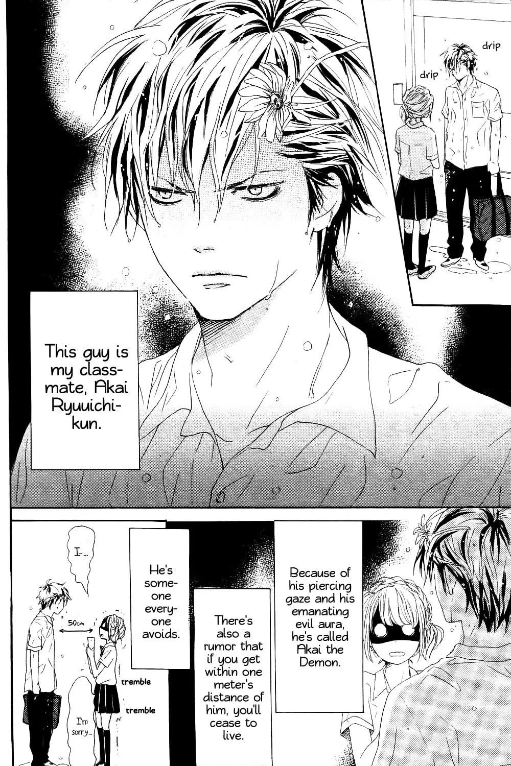 Read Junjou Drop chapter 0 image 7 on Lezhin