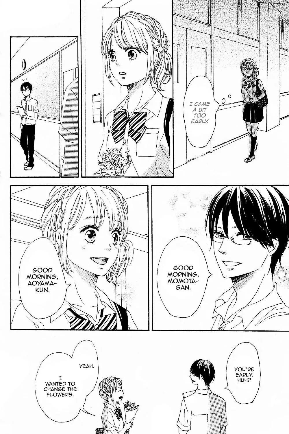 Read Junjou Drop chapter 0 image 75 on Lezhin