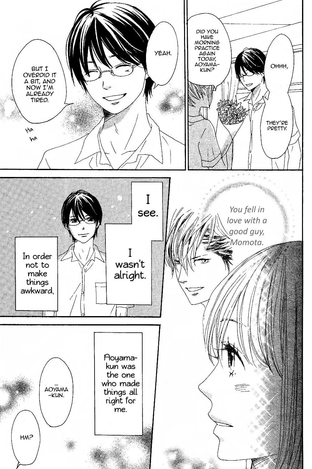 Read Junjou Drop chapter 0 image 77 on Lezhin