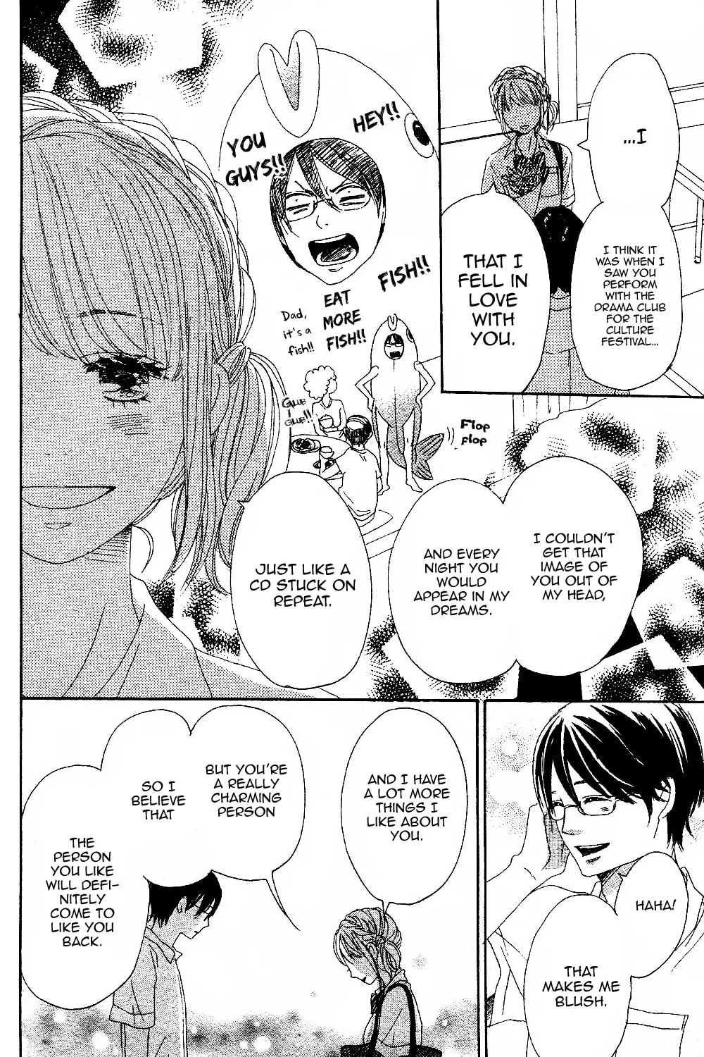 Read Junjou Drop chapter 0 image 79 on Lezhin