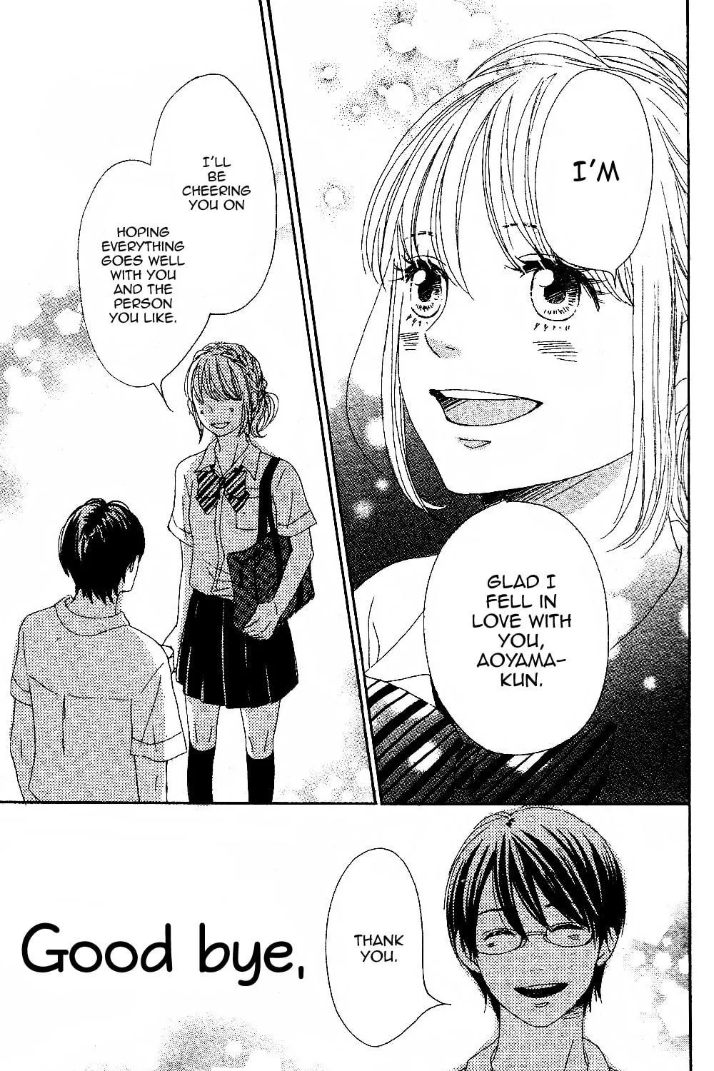 Read Junjou Drop chapter 0 image 81 on Lezhin