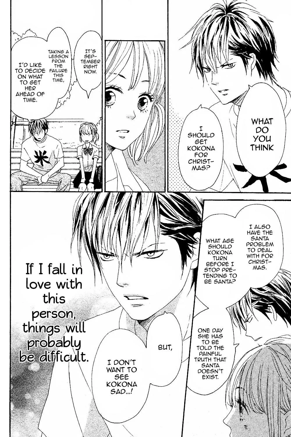 Read Junjou Drop chapter 0 image 87 on Lezhin