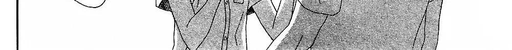 Read Junjou Drop chapter 0 image 92 on Lezhin