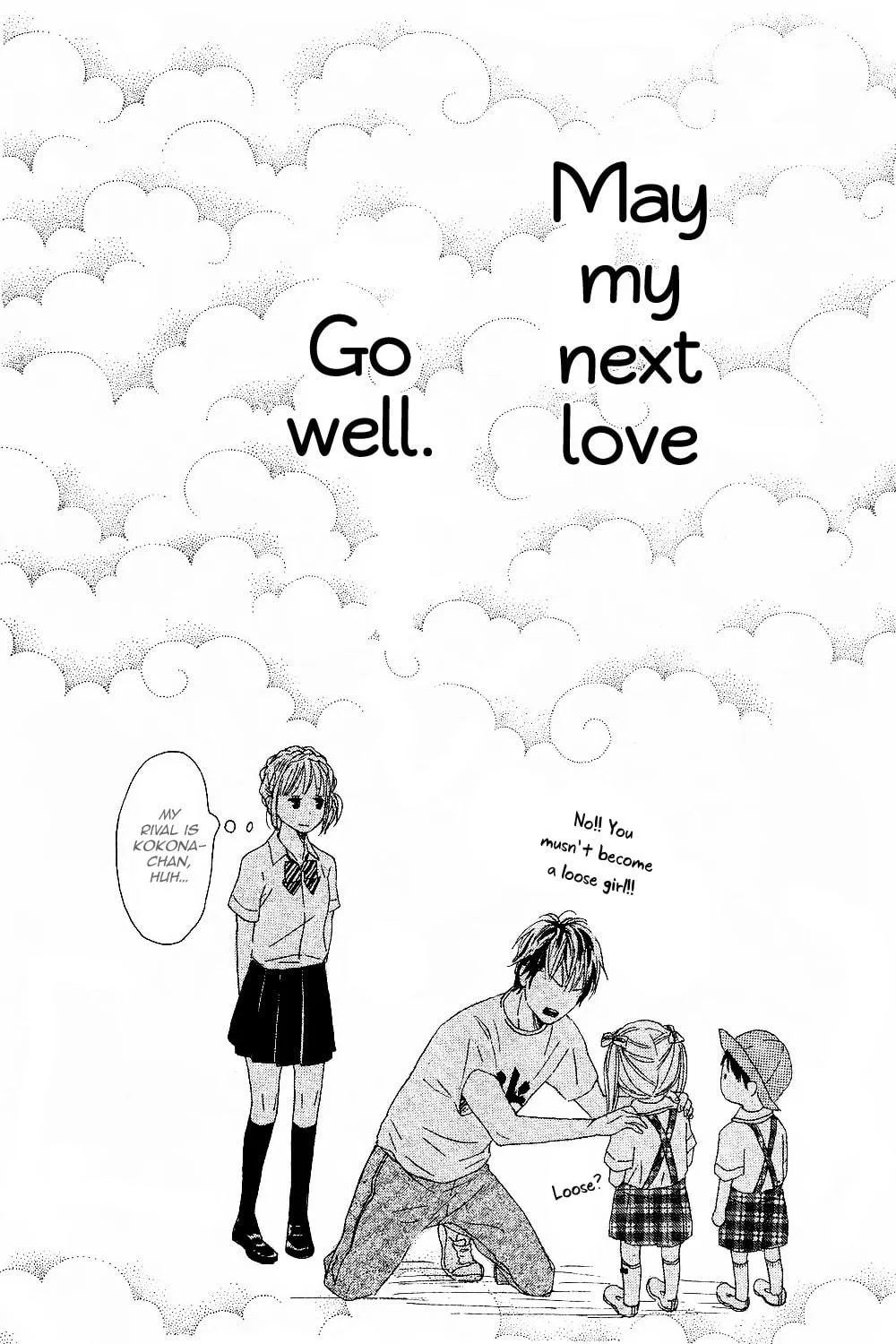 Read Junjou Drop chapter 0 image 99 on Lezhin