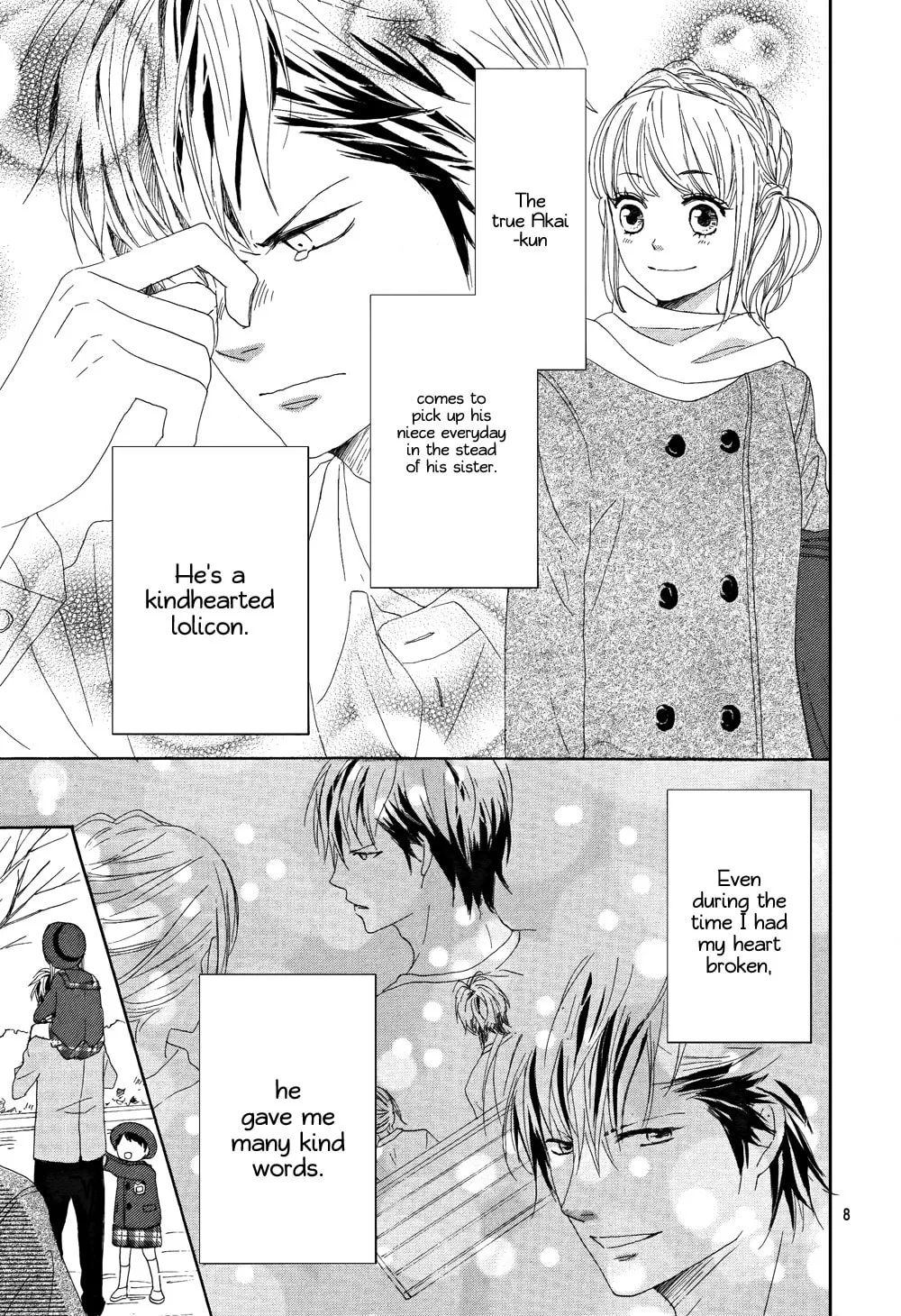 Read Junjou Drop chapter 1 image 13 on Lezhin