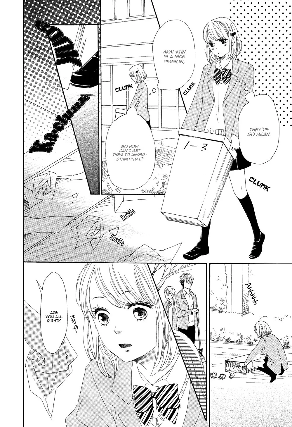 Read Junjou Drop chapter 1 image 18 on Lezhin