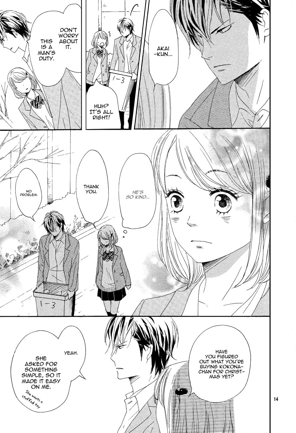 Read Junjou Drop chapter 1 image 19 on Lezhin