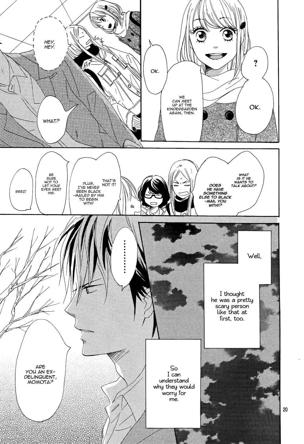 Read Junjou Drop chapter 1 image 25 on Lezhin