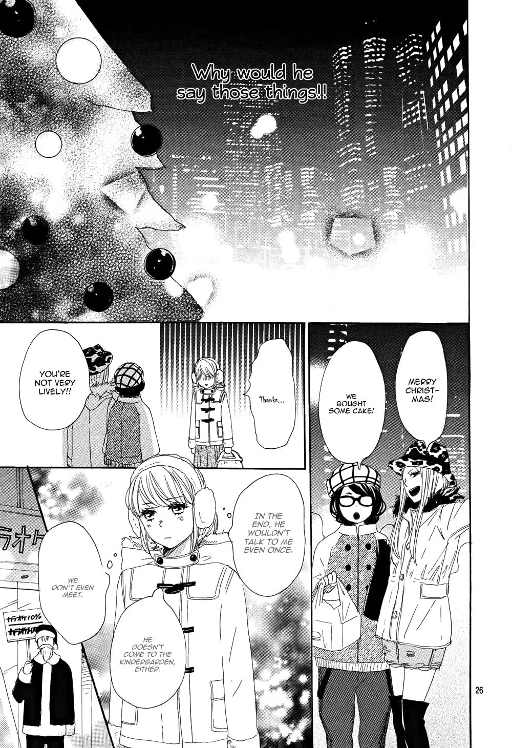 Read Junjou Drop chapter 1 image 31 on Lezhin