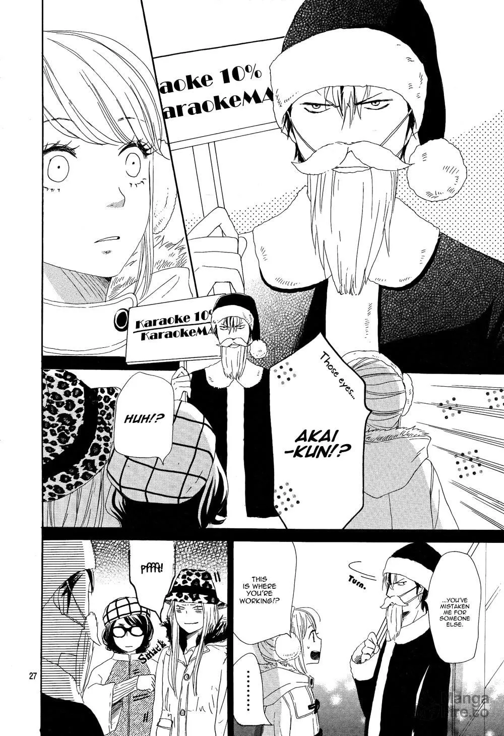 Read Junjou Drop chapter 1 image 32 on Lezhin