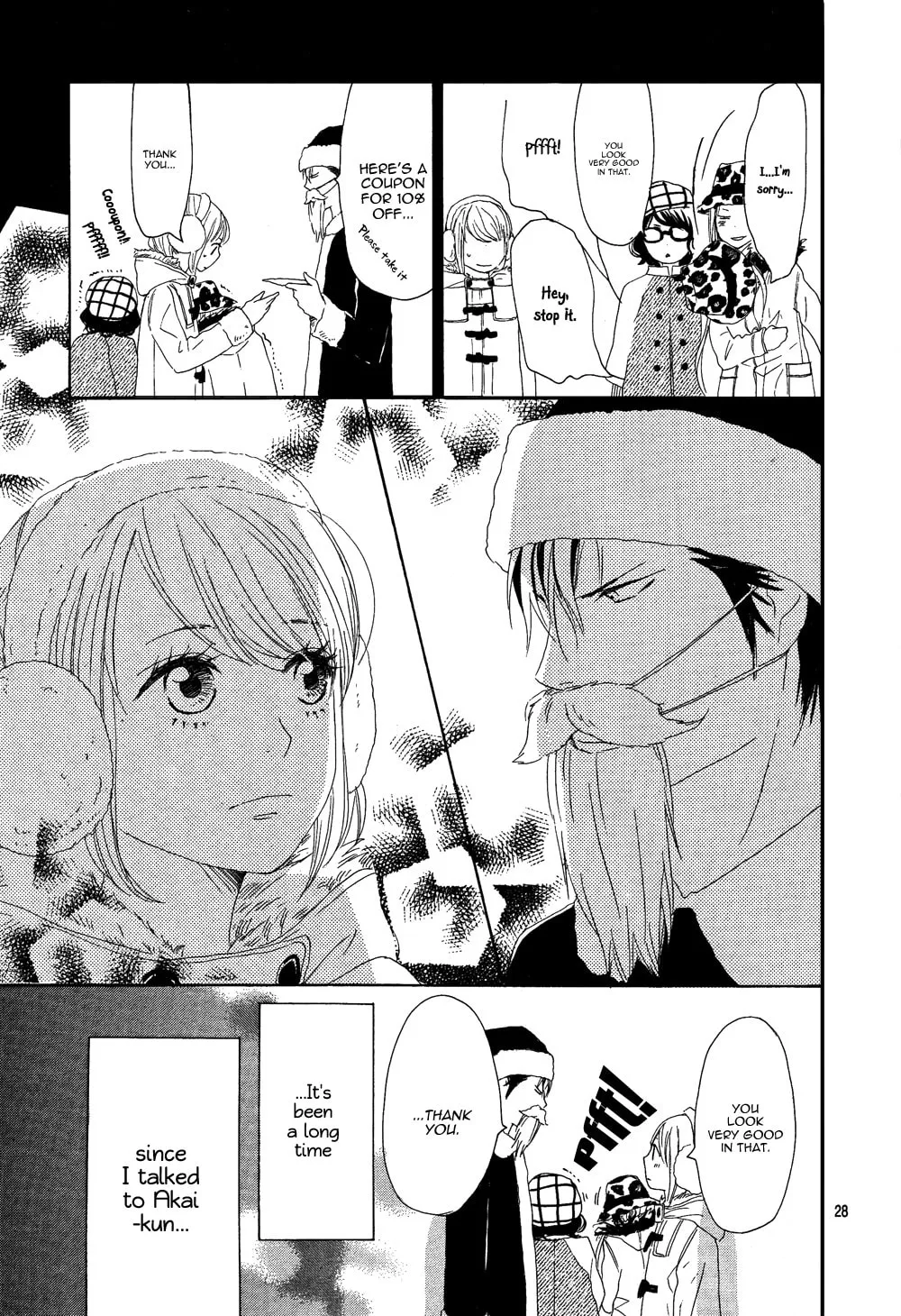 Read Junjou Drop chapter 1 image 33 on Lezhin