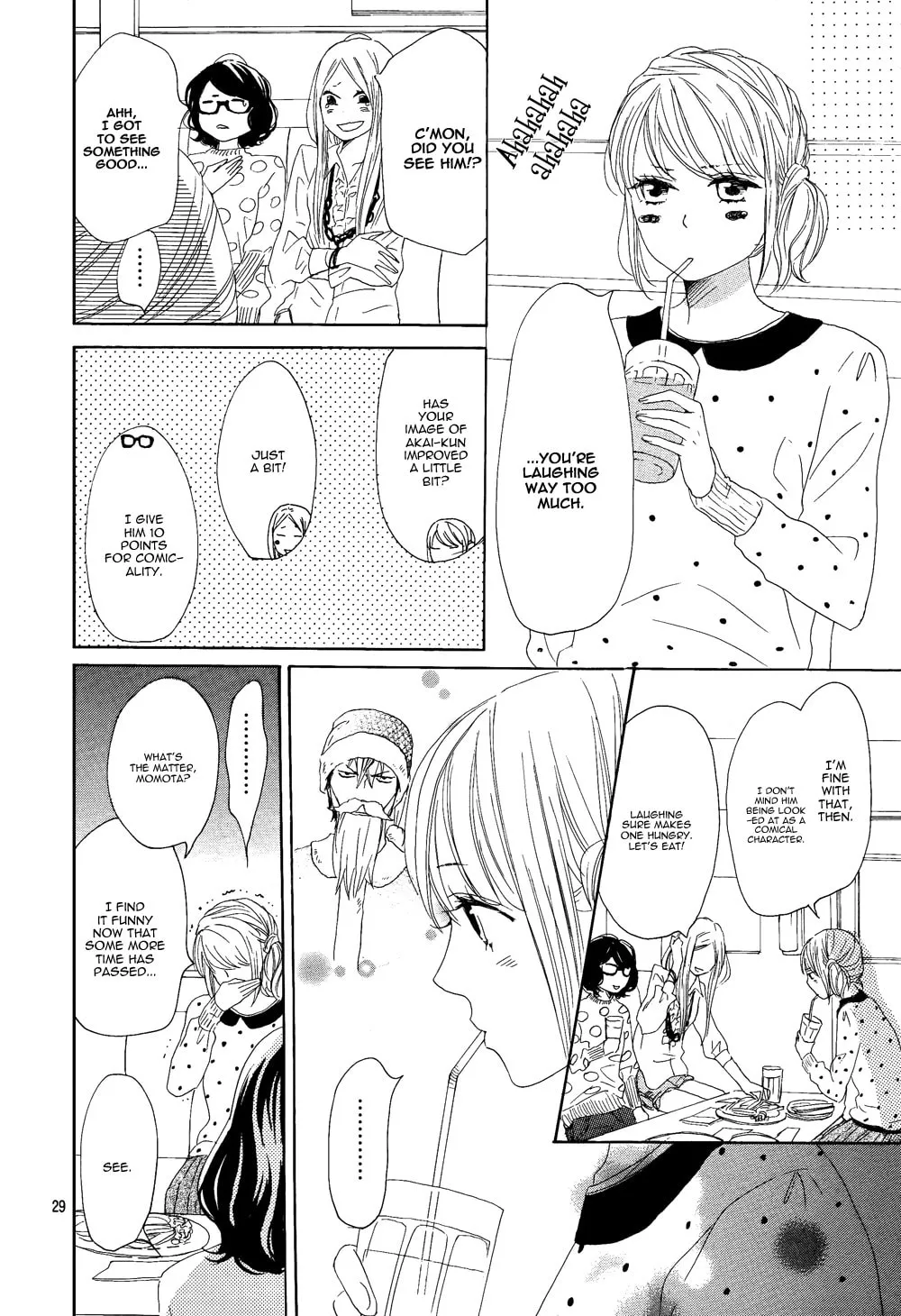 Read Junjou Drop chapter 1 image 34 on Lezhin