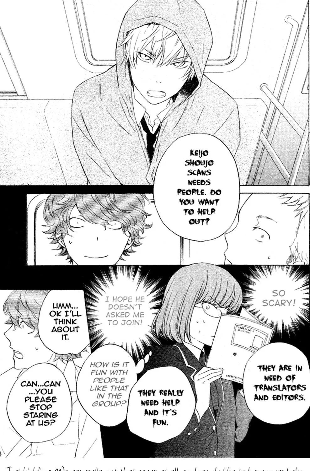 Read Junjou Drop chapter 1 image 4 on Lezhin