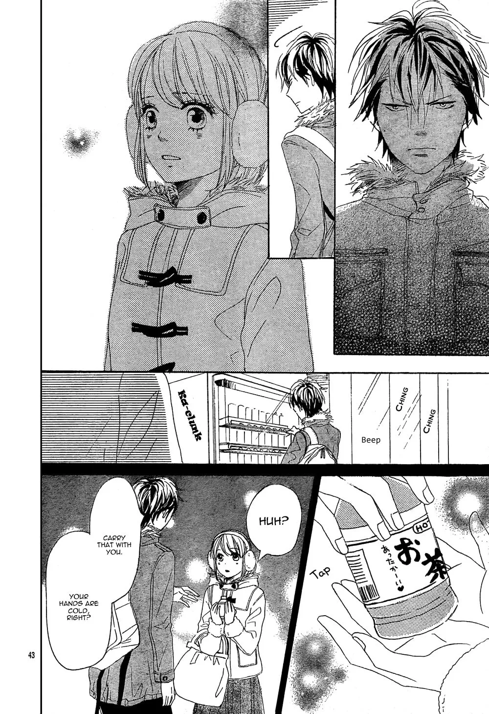 Read Junjou Drop chapter 1 image 48 on Lezhin