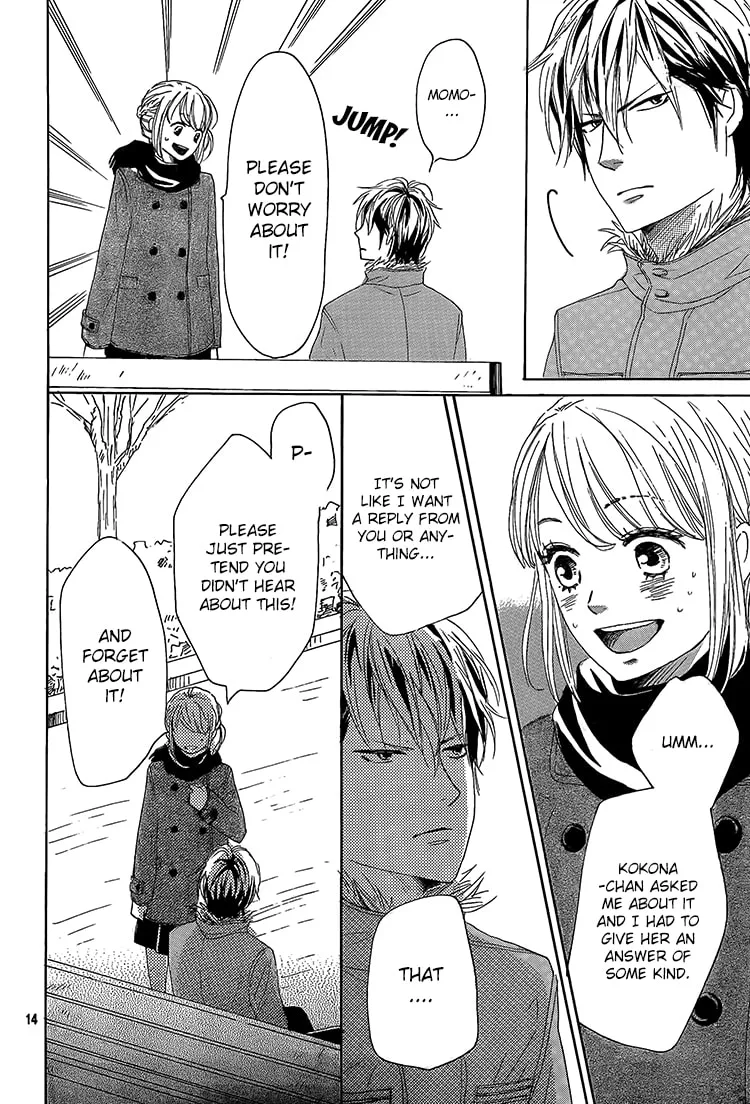 Read Junjou Drop chapter 2 image 13 on Lezhin