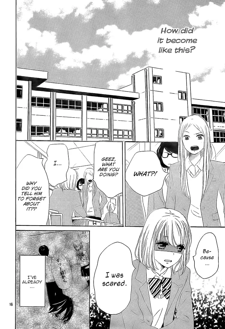 Read Junjou Drop chapter 2 image 15 on Lezhin