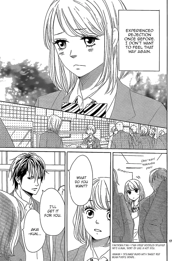 Read Junjou Drop chapter 2 image 16 on Lezhin