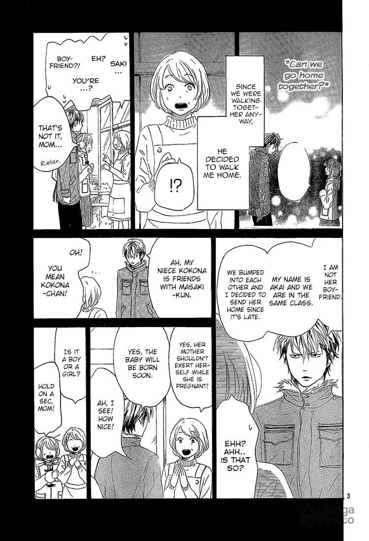 Read Junjou Drop chapter 2 image 2 on Lezhin