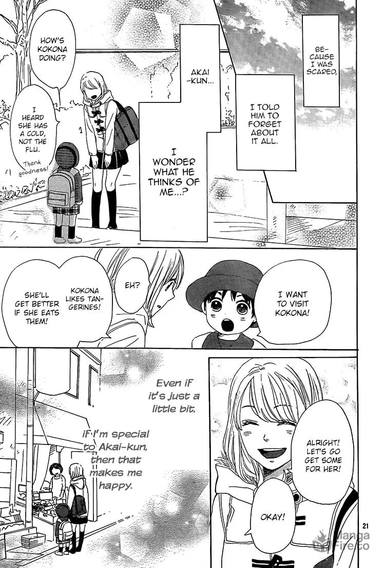 Read Junjou Drop chapter 2 image 20 on Lezhin