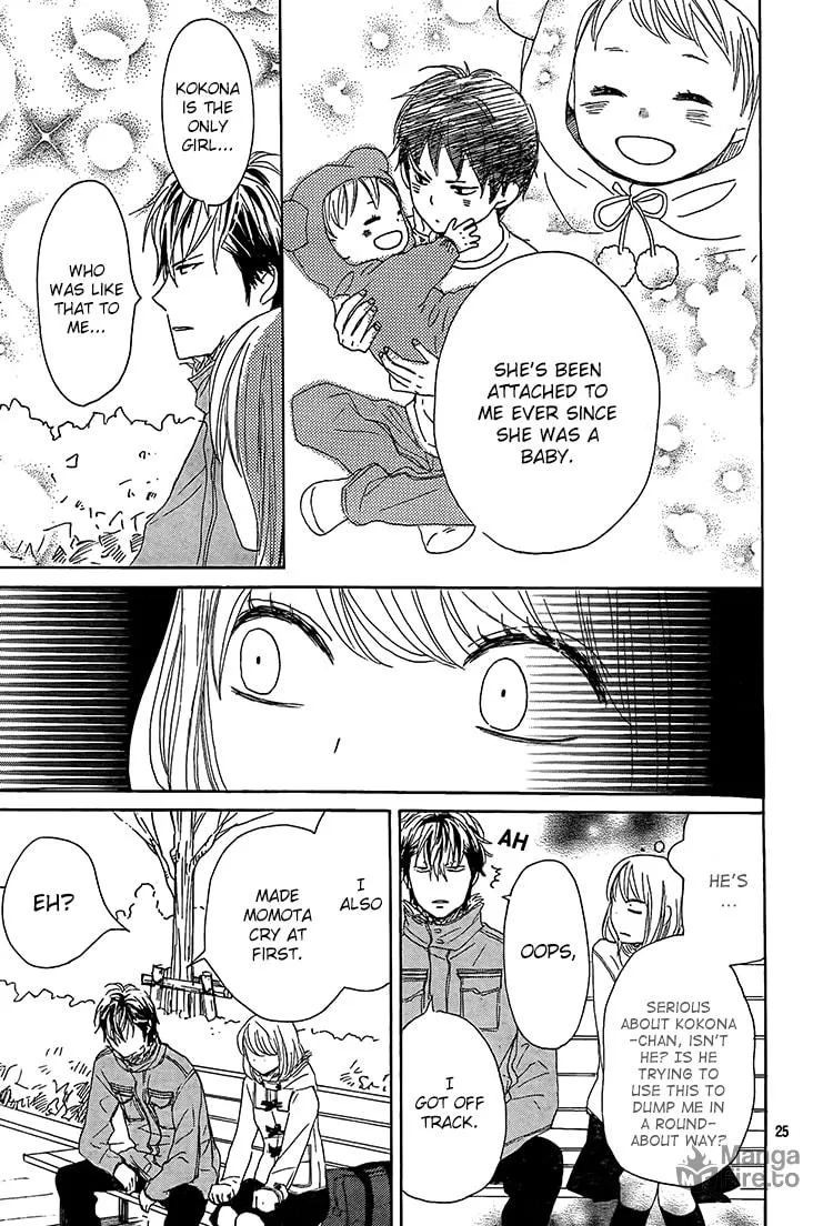 Read Junjou Drop chapter 2 image 24 on Lezhin