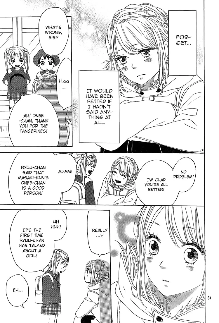 Read Junjou Drop chapter 2 image 30 on Lezhin