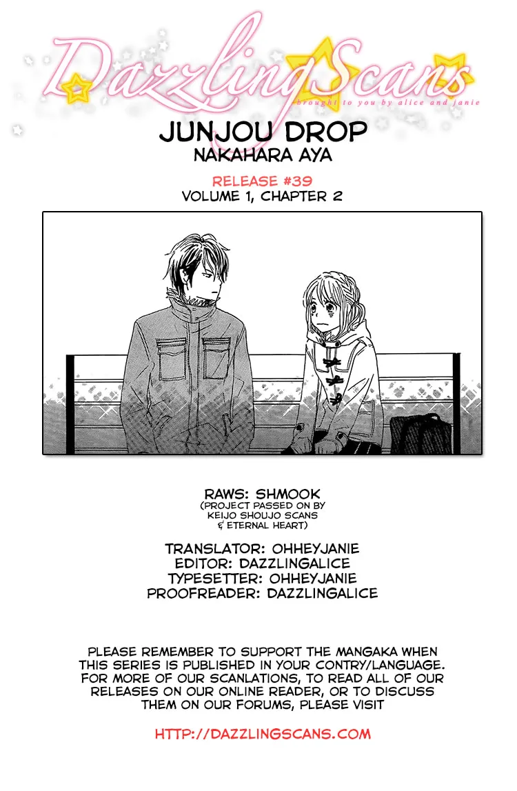 Read Junjou Drop chapter 2 image 36 on Lezhin