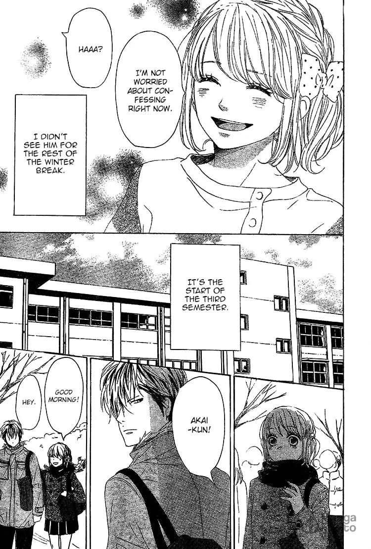 Read Junjou Drop chapter 2 image 4 on Lezhin