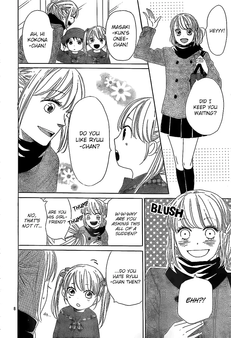 Read Junjou Drop chapter 2 image 7 on Lezhin