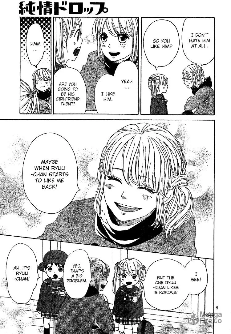 Read Junjou Drop chapter 2 image 8 on Lezhin