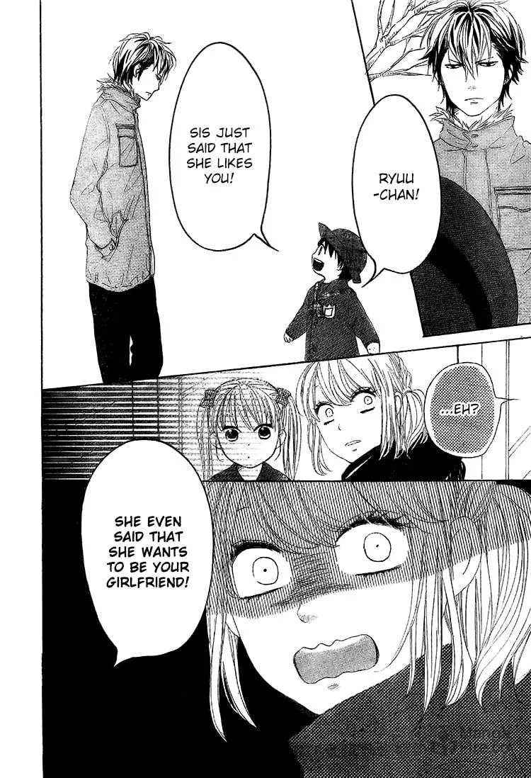 Read Junjou Drop chapter 2 image 9 on Lezhin