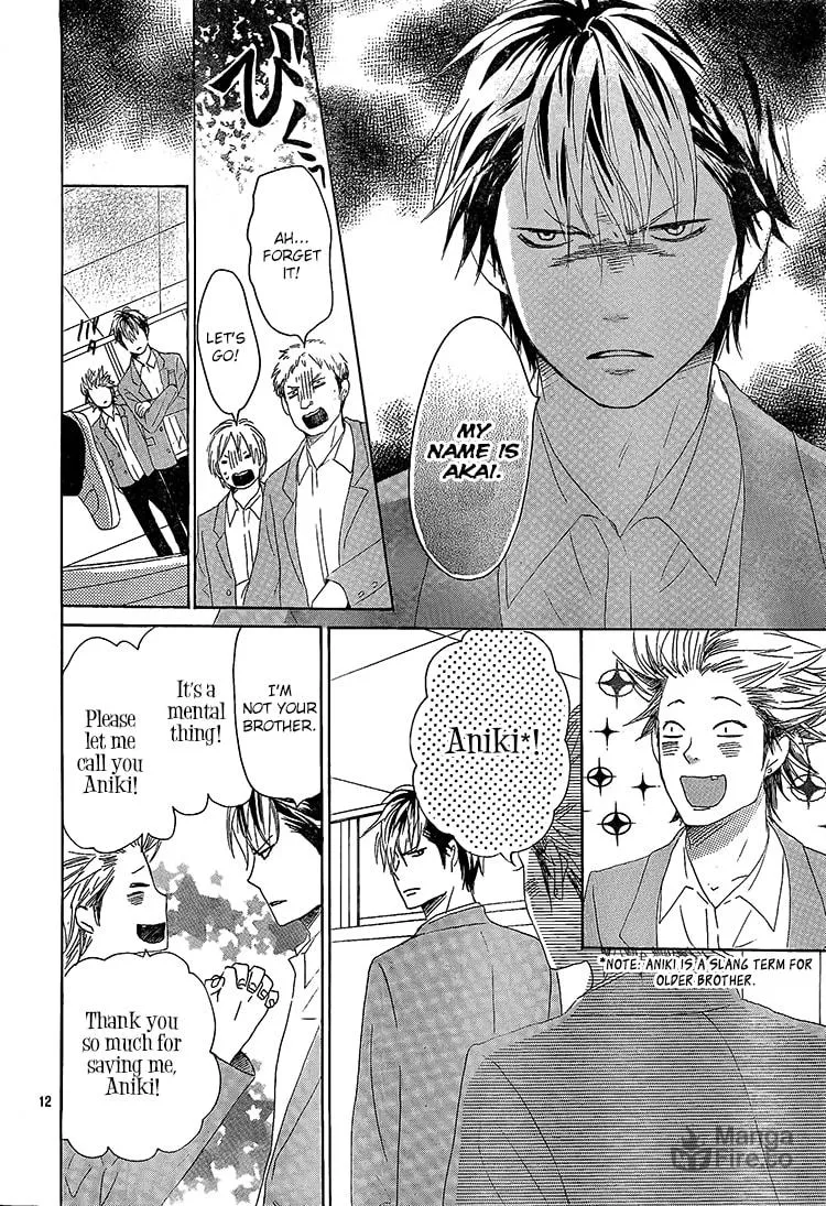 Read Junjou Drop chapter 3 image 11 on Lezhin