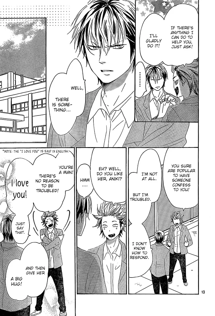 Read Junjou Drop chapter 3 image 12 on Lezhin