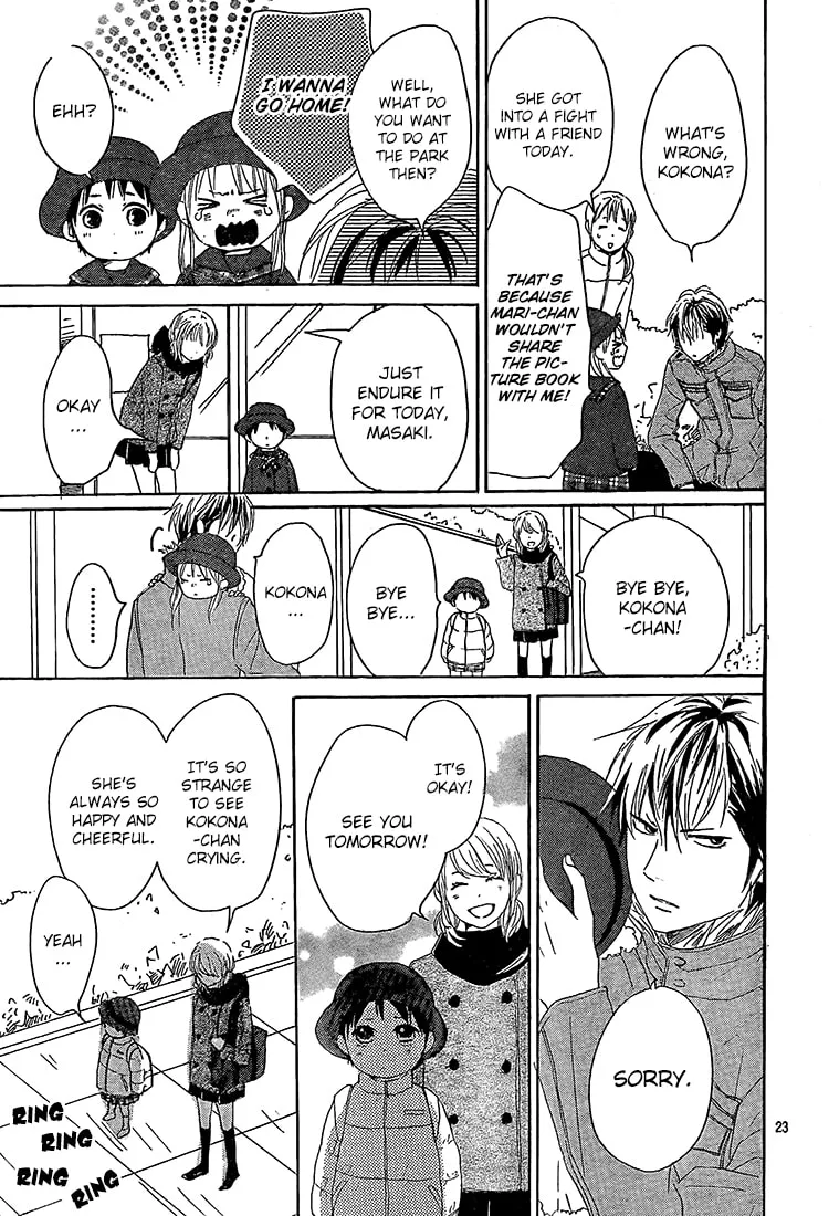 Read Junjou Drop chapter 3 image 22 on Lezhin