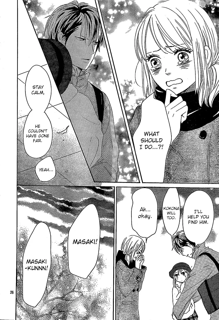 Read Junjou Drop chapter 3 image 25 on Lezhin
