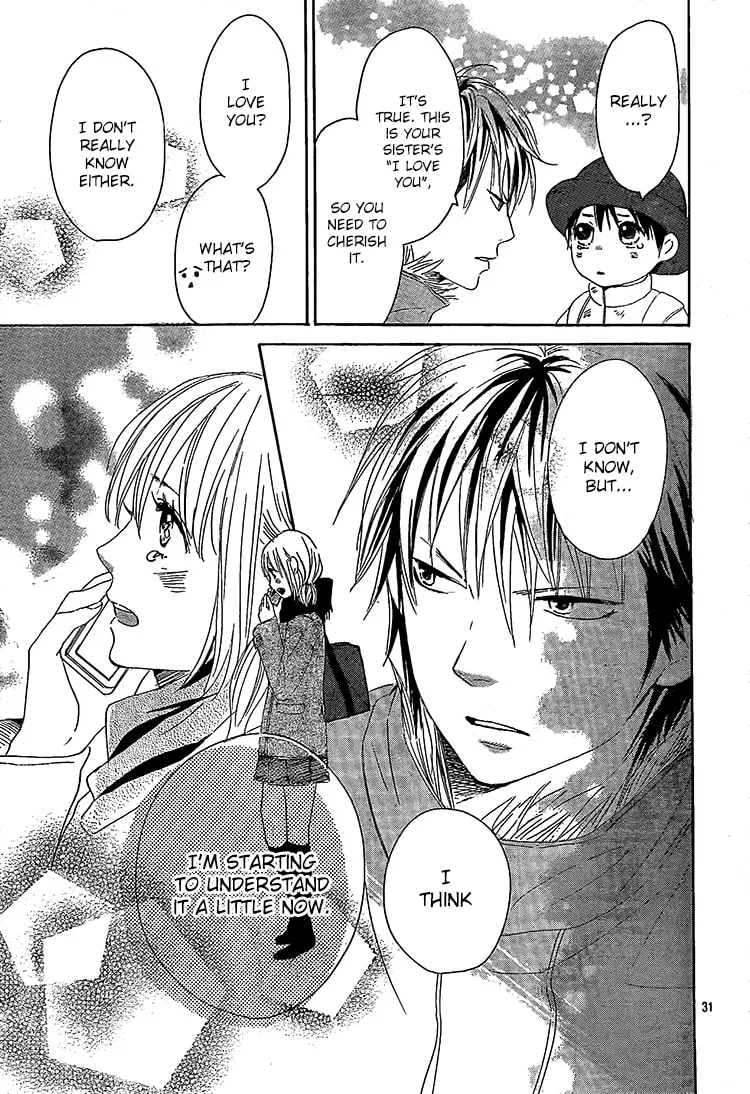 Read Junjou Drop chapter 3 image 30 on Lezhin