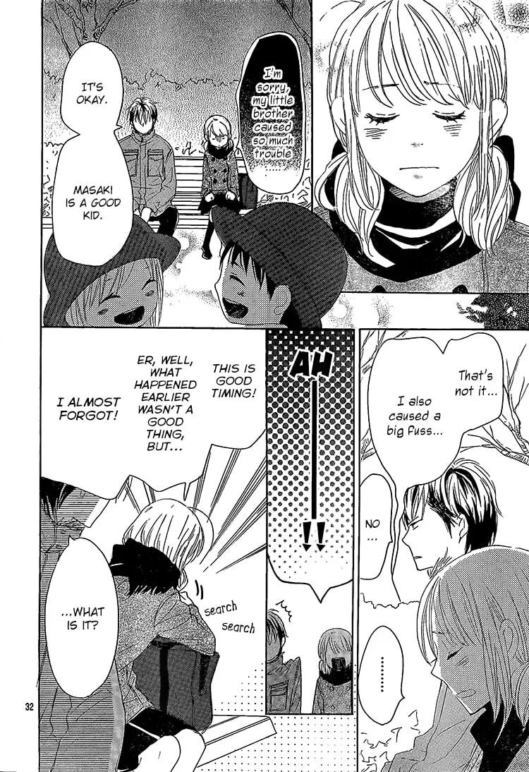 Read Junjou Drop chapter 3 image 31 on Lezhin