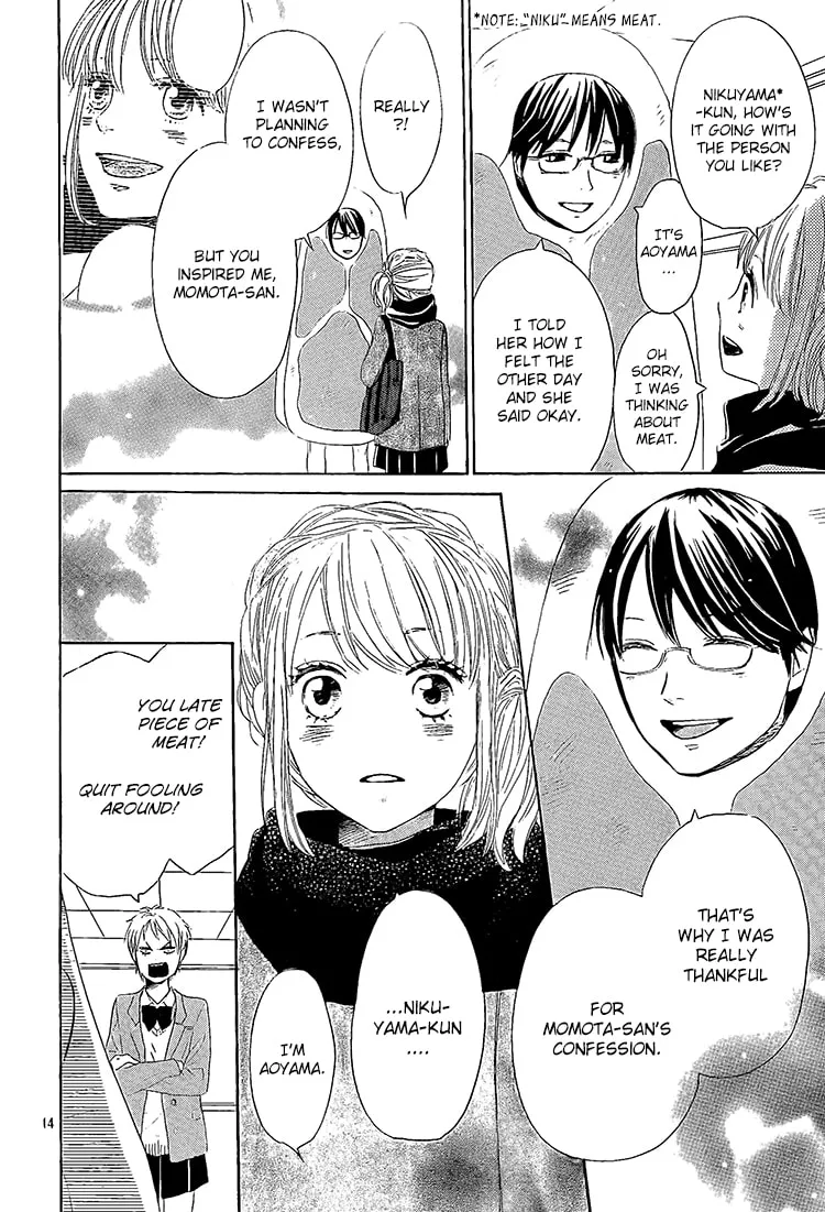 Read Junjou Drop chapter 4 image 13 on Lezhin