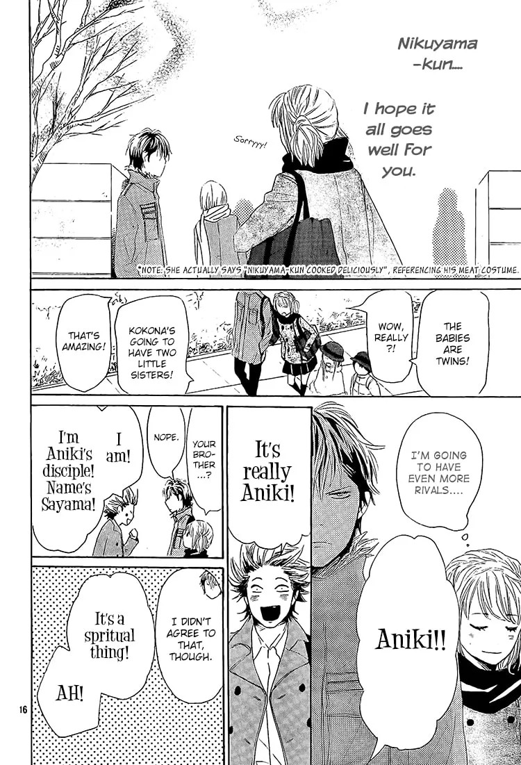 Read Junjou Drop chapter 4 image 15 on Lezhin