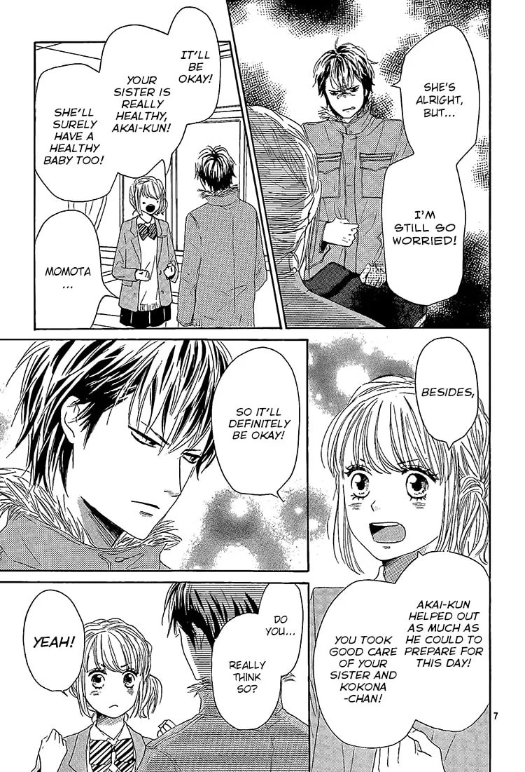 Read Junjou Drop chapter 4 image 6 on Lezhin