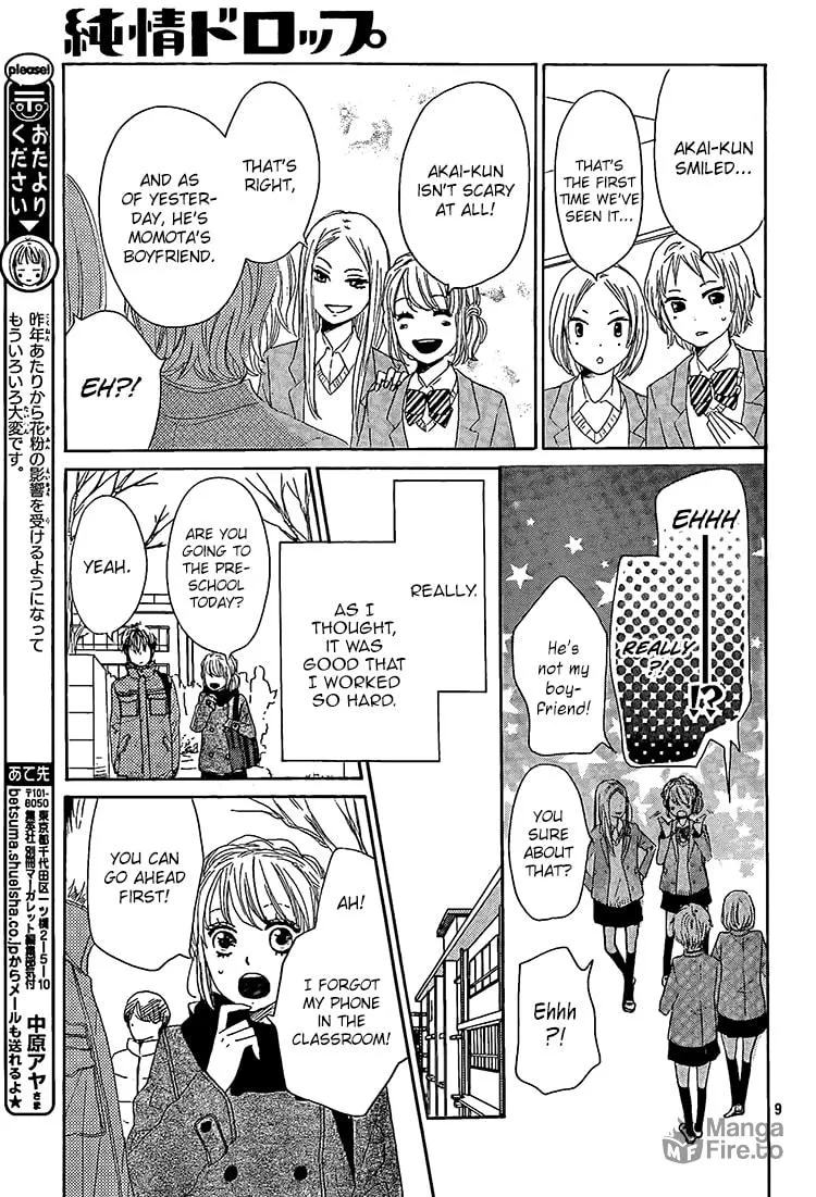 Read Junjou Drop chapter 4 image 8 on Lezhin