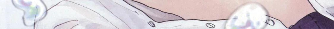 Read Junjou Shounen chapter 1 image 11 on Lezhin